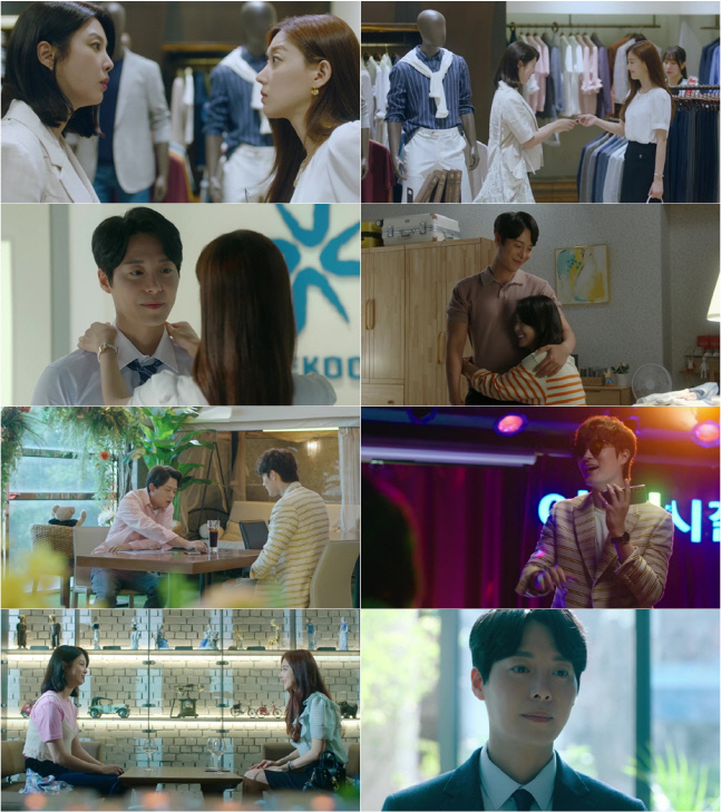 '두 번째 남편' 엄현경, '불륜 커플' 오승아-한기웅과 삼자대면 직전 '긴장 폭발'