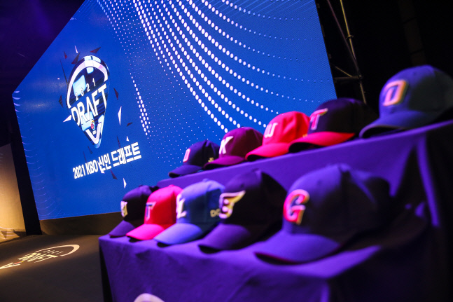 수술대 오른 이병헌, 미국 고려하는 조원빈…서울 1차 지명 혼전