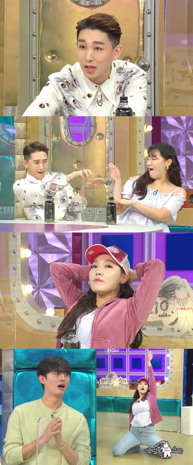 '라디오스타' 길은지, 김해준과 썸 장사 해명 "우리는 할리우드 스타일"