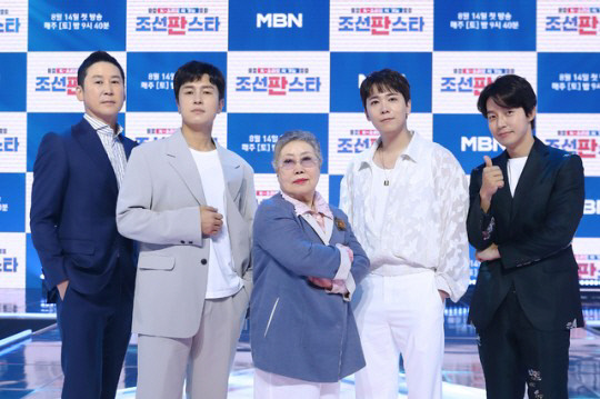 "K-소리로 싹 가능"…新 오디션 '조선판스타', 국악 스타 탄생할까[종합]