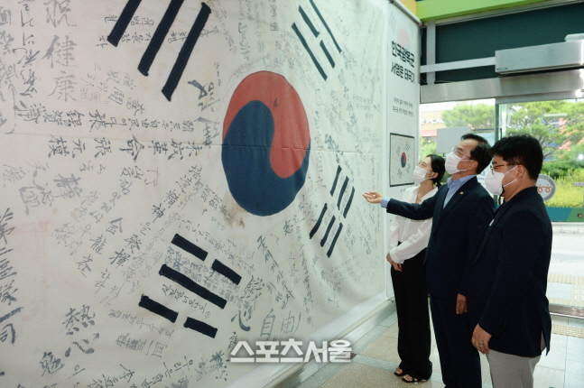 광산구 한국광복군 서명문 태극기 전시 (3)