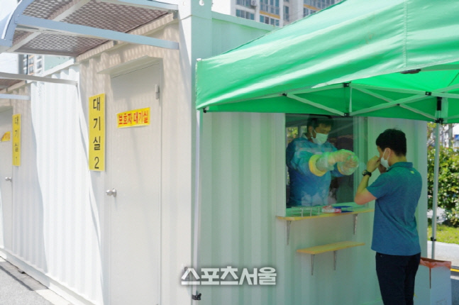 해남군, 감염병예방법 위반 확진자 고발 예정