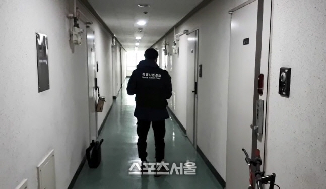 경기도, 오피스텔 불법 숙박업 집중 수사