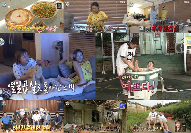 '나 혼자 산다' 최고 10.6% 여름방학 특집 터졌다…박나래X화사 끈끈 우정 '최고 1분'