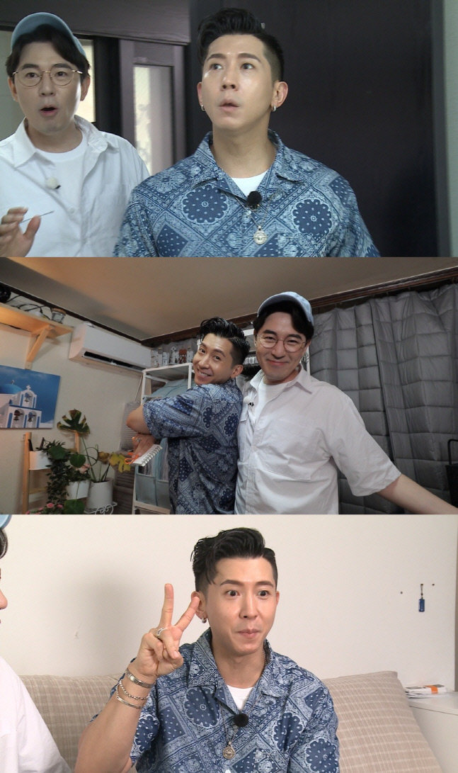 구해줘홈즈_0814