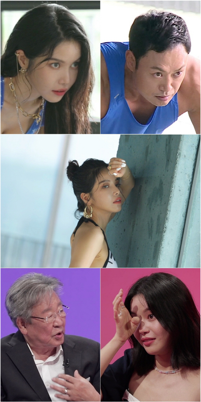 '머슬퀸'된 솔라, 선명한 11자 복근 공개 예고('사당귀')