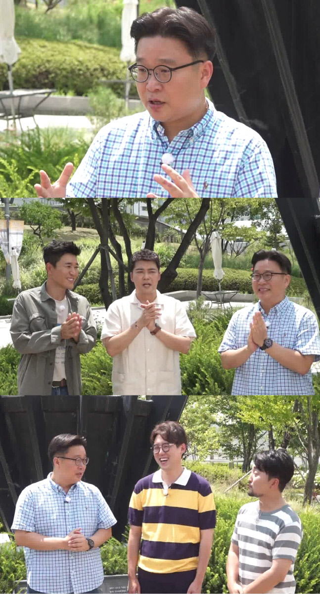 서경덕 교수, 송혜교·송가인과 함께한 광복절…'선녀들'로 마무리