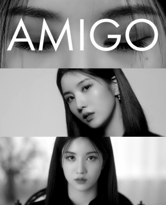 '아이즈원 첫 솔로' 권은비, 'AMIGO' 속 독보적 무드