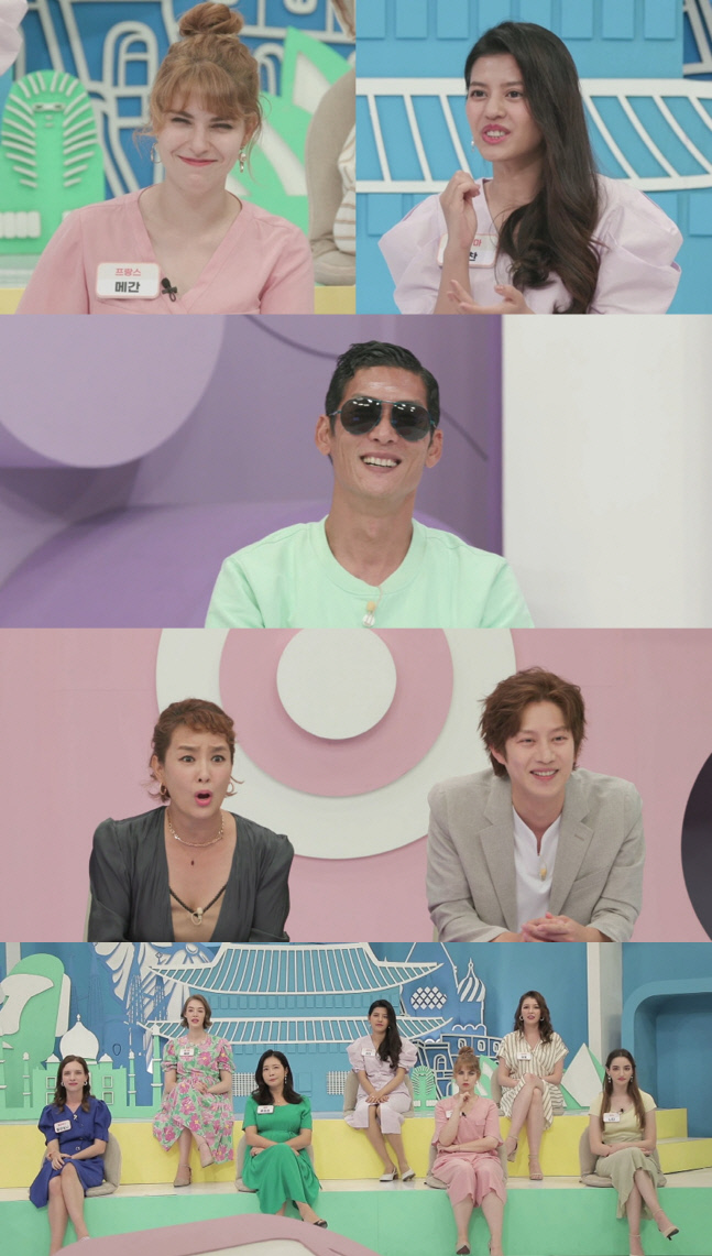 '국제부부' 메간, 한국어 유치부를 탈출 할 수 있을까