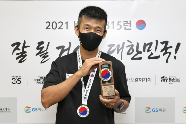 션 (1)