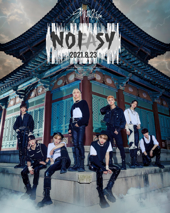 스트레이 키즈, 정규 2집 'NOEASY' 선주문 83만 장 돌파