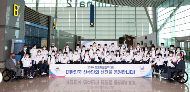 출정식a210818-0223