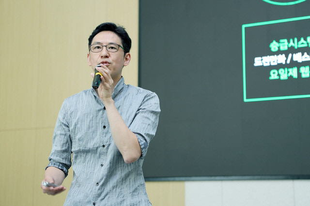 네이버웹툰 김준구 대표