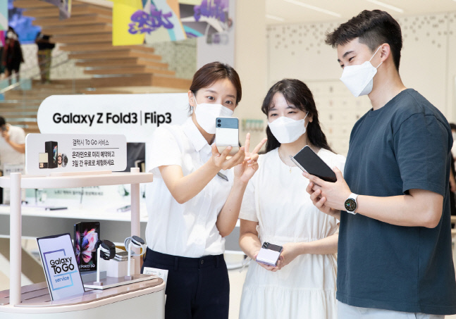 삼성 갤럭시 스튜디오 (4) (1)