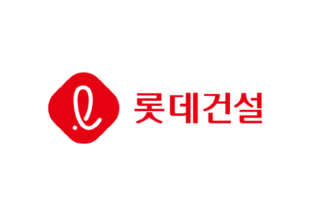 롯데건설-CI_국문-좌우-JPG버전