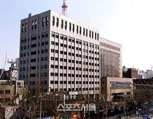 캡처-서울중앙지방법원