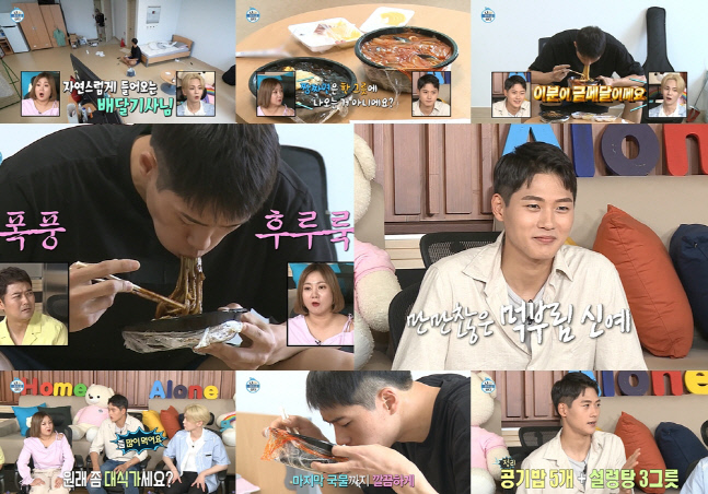 '나 혼자 산다' 펜싱 황제 오상욱, 먹방 스케일도 금메달 '국대급 면치기'