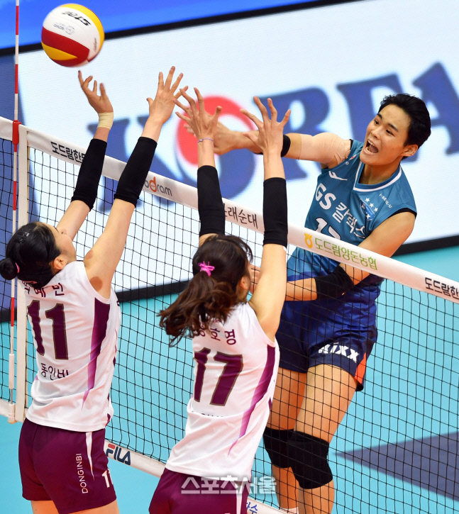 고공강타 GS 문지윤, 터치아웃이지! [포토]