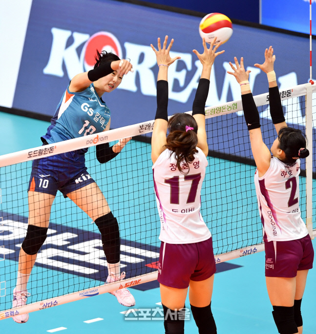 GS 강소휘 '이건 무조건 득점이야!'[포토]