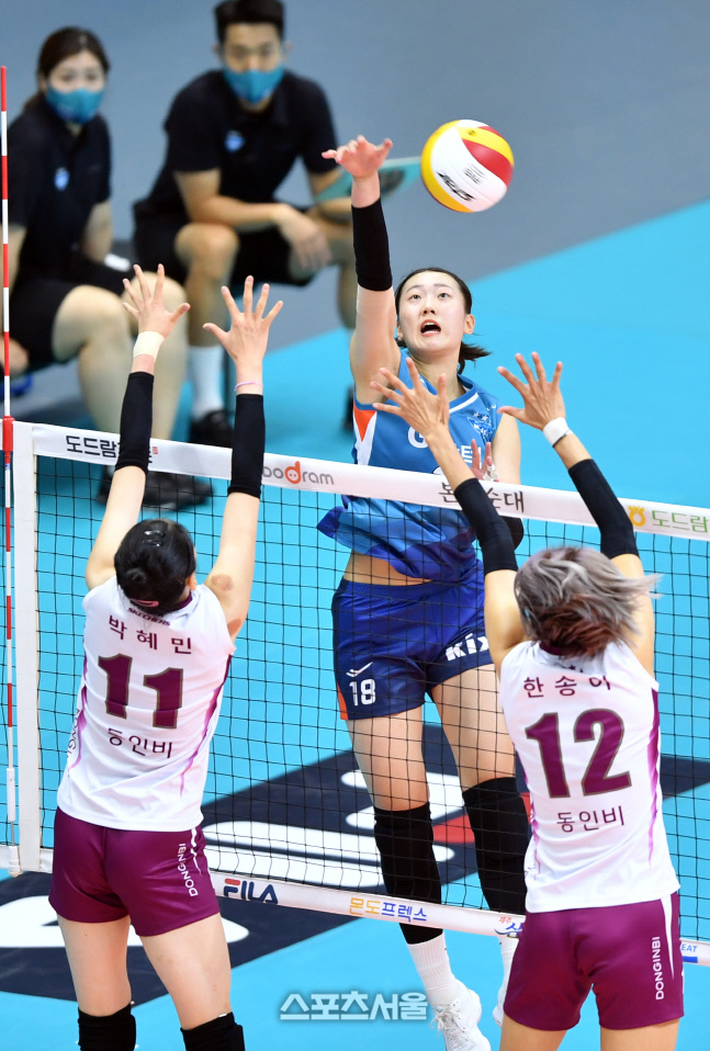 '빈곳 찔러' GS 최은지[포토]