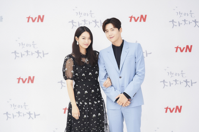 신민아김선호갯마을차차차