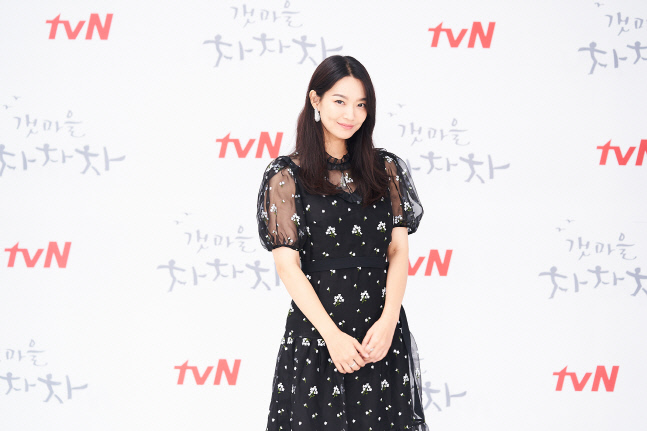 신민아_갯마을차차차