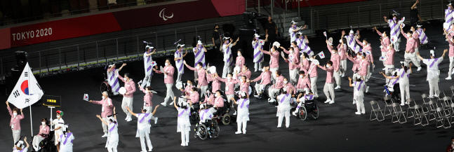 [패럴림픽] 대한민국 선수단 입장