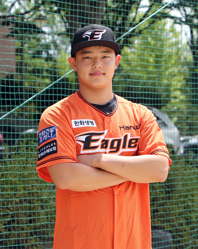 한화이글스 1차 지명 문동주 선수(1)
