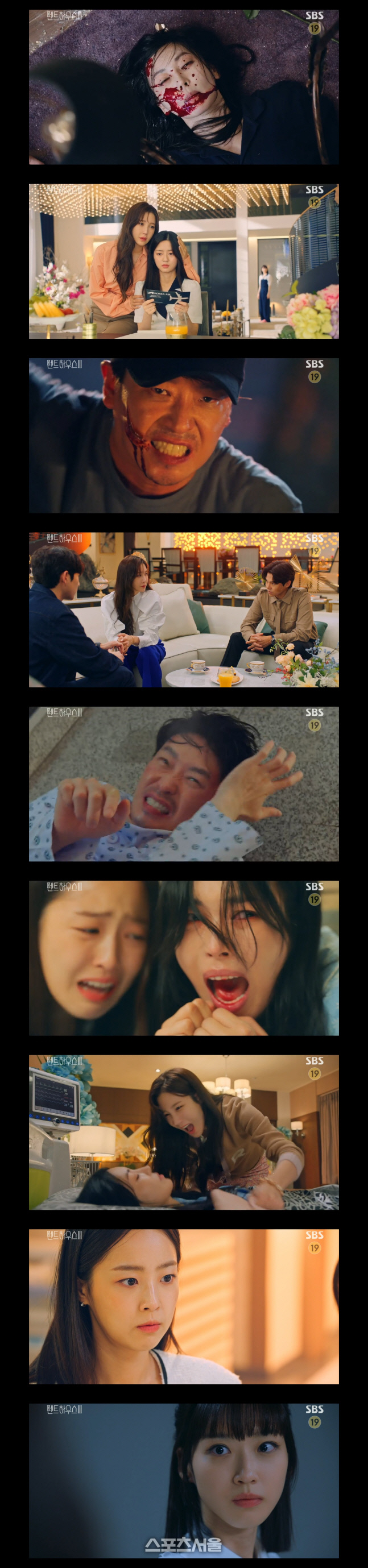 '펜트하우스3' 엄기준, 이지아 총에 사망…헤라펠리스 결국 폭발[SS리뷰]