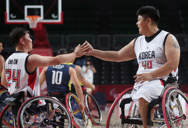 KakaoTalk_20210828_215345213_04