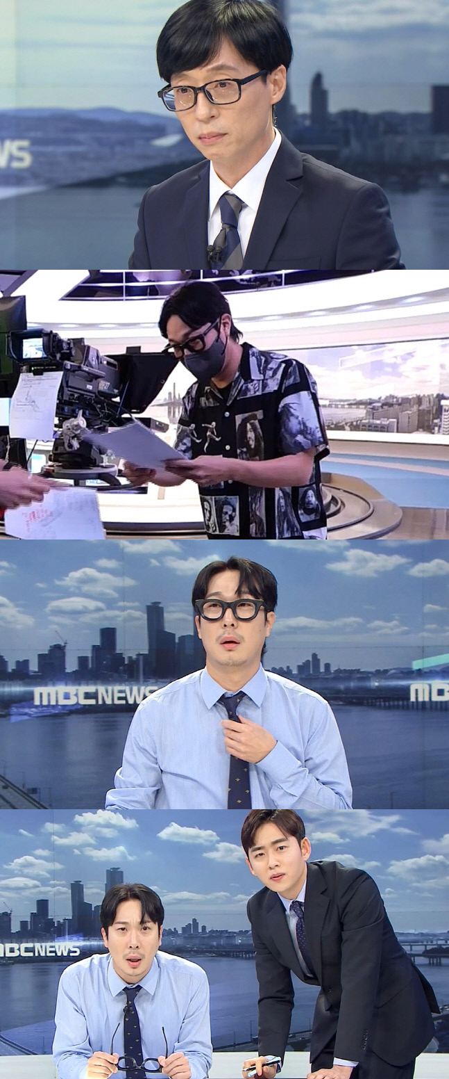 '놀면 뭐하니?' 유재석X하하, 뉴스 앵커 변신…눈물 터지기 직전