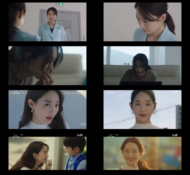 로코여신 신민아, '갯마을 차차차'서도 통했다…빈틈없는 열연