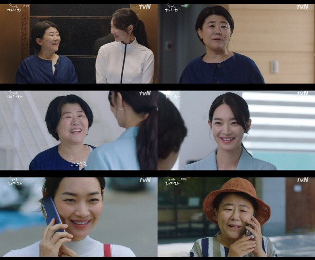 이정은, '갯마을 차차차' 특별출연…프로 오지라퍼→현실 엄마