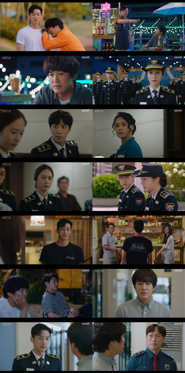 '경찰수업' 진영, 차태현과 공조 '삐그덕' …송진우와 매서운 대립각