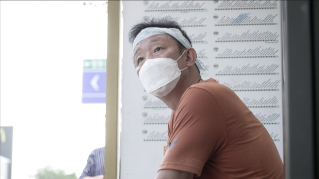 '해방타운' 허재, 경주 수학여행 둘째날…불국사행 시내버스 투어 도전