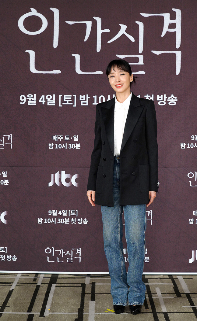 '인간실격' 전도연 "5년만 복귀 떨려, 대본 보고 많이 울었다"