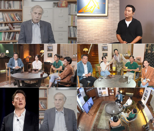 tvN 월간 커넥트_9회