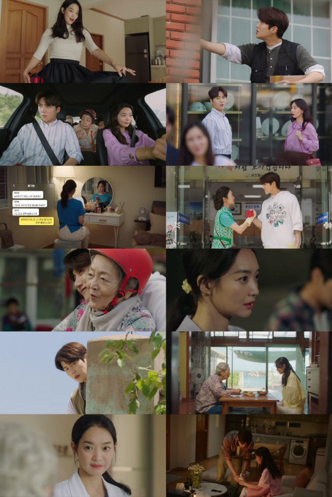 '겟마을 차차차' 신민아X김선호, 로맨스 본격 시작…최고 10.9% 기록