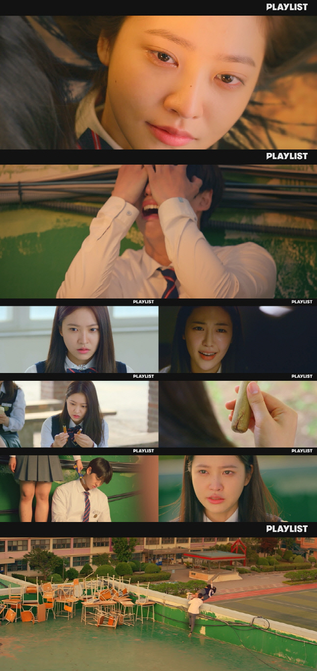 '블루버스데이' 김예림 사망→혹독한 타임슬립의 대가 '충격 엔딩'