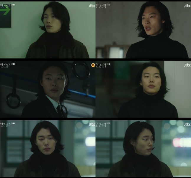 류준열, '인간실격' 5년만에 성공적인 안방복귀…'강재'와 혼연일체