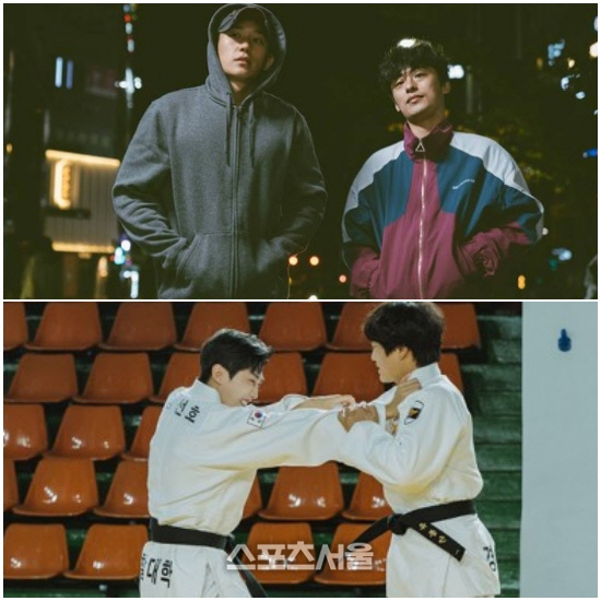 드라마 남남케미