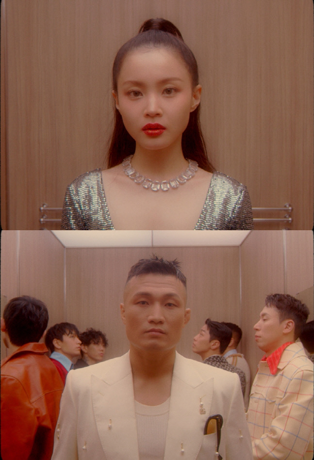 이하이, 오늘(9일) 5년만 정규 앨범 발매…AOMG 사단 총출동