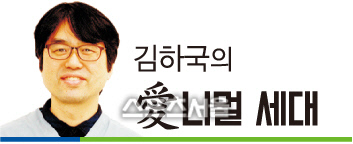 황달, 이상 신호를 알아차려라 [김하국의 애니멀세대]