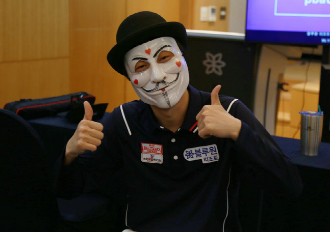 당구 인플루언서 해커