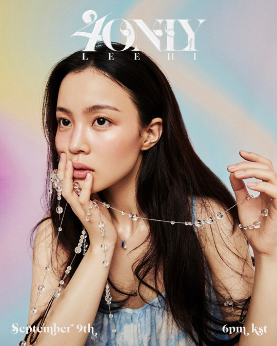 AOMG서 새 출발…이하이가 보여줄 레트로 감성[SS뮤직]