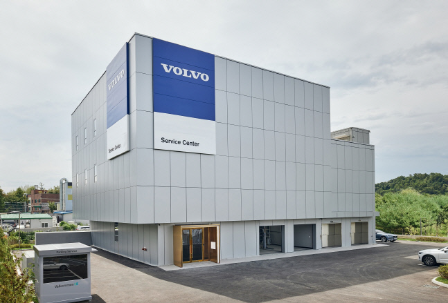볼보 강남 율현 서비스센터 신규 오픈, 프리미엄 서비스 제공