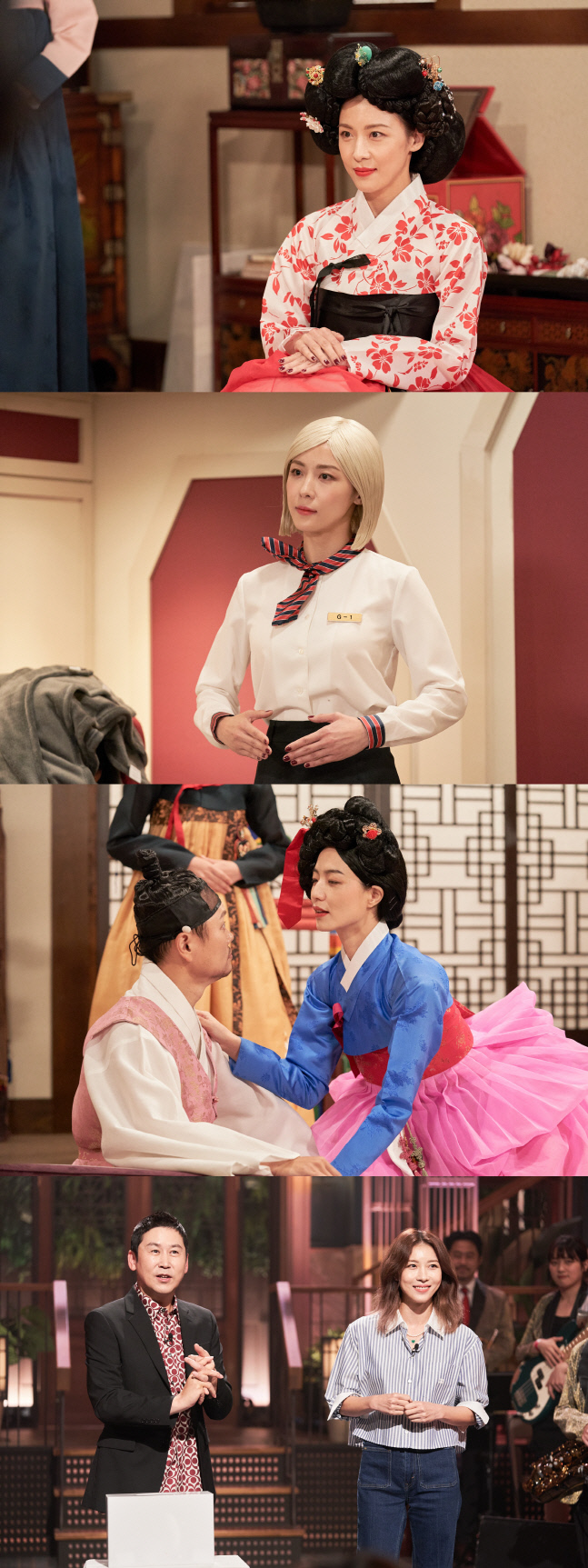 하지원, 'SNL코리아' 2회 게스트 출격 춤·코믹 연기로 "제대로 뒤집었다"