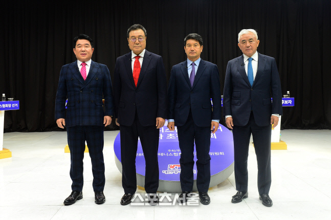 대한테니스협회 28대 회장 선거 토론회