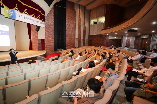 단신1 부패취약분야 맞춤형 교육 (1)