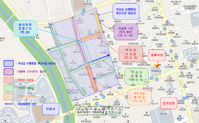 사본 -객사길 특화거리 조성사업 내달 착공_위치도
